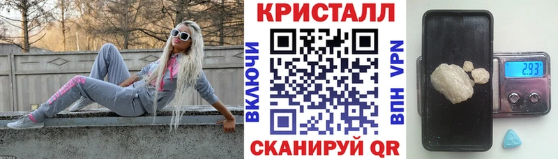 АМФ Premium  хочу   Сарапул 