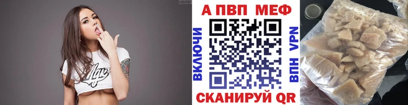 где найти   blacksprut ссылка  A PVP Соль  Сарапул 
