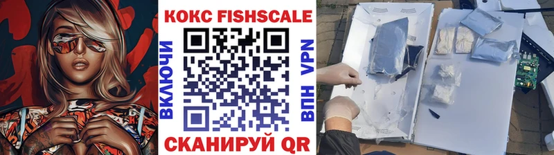COCAIN 99%  Сарапул 