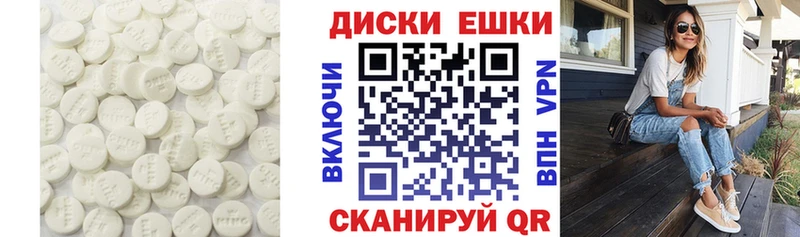 кракен онион  Сарапул  Экстази VHQ 