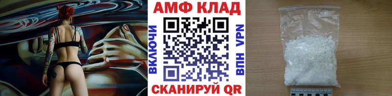 МЕТАМФЕТАМИН кристалл  KRAKEN как войти  Сарапул  где можно купить наркотик 