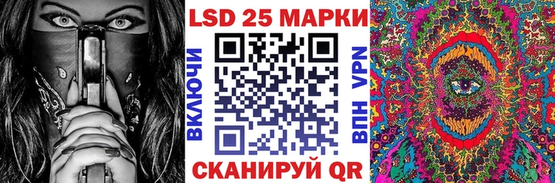 Марки N-bome 1,8мг ссылка на мегу как войти нарко площадка наркотические препараты Сарапул
